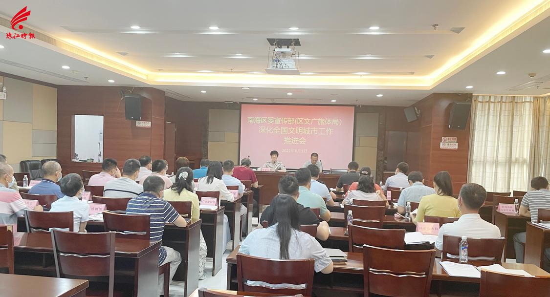 微信图片_20220801133239.jpg