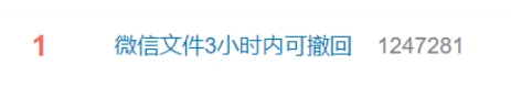 微信截图_20240427115005.jpg