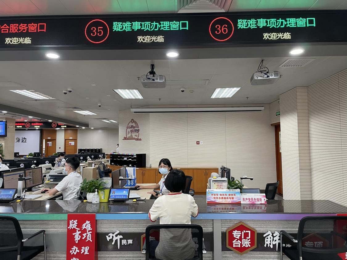 微信图片_20230619164749.jpg