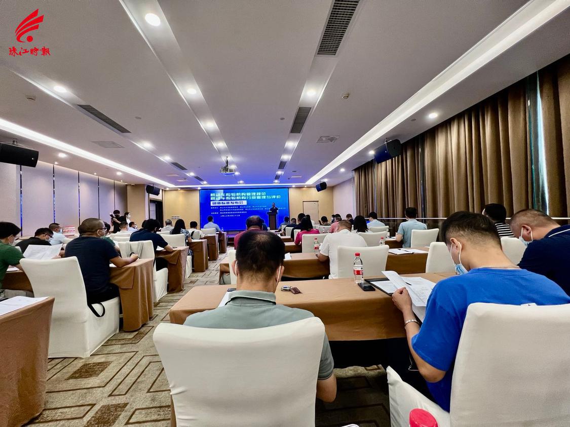 发布会现场.jpg