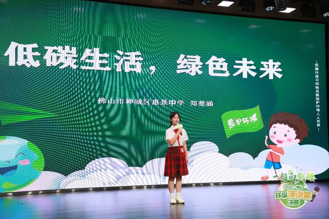 微信图片_20220528184359.jpg