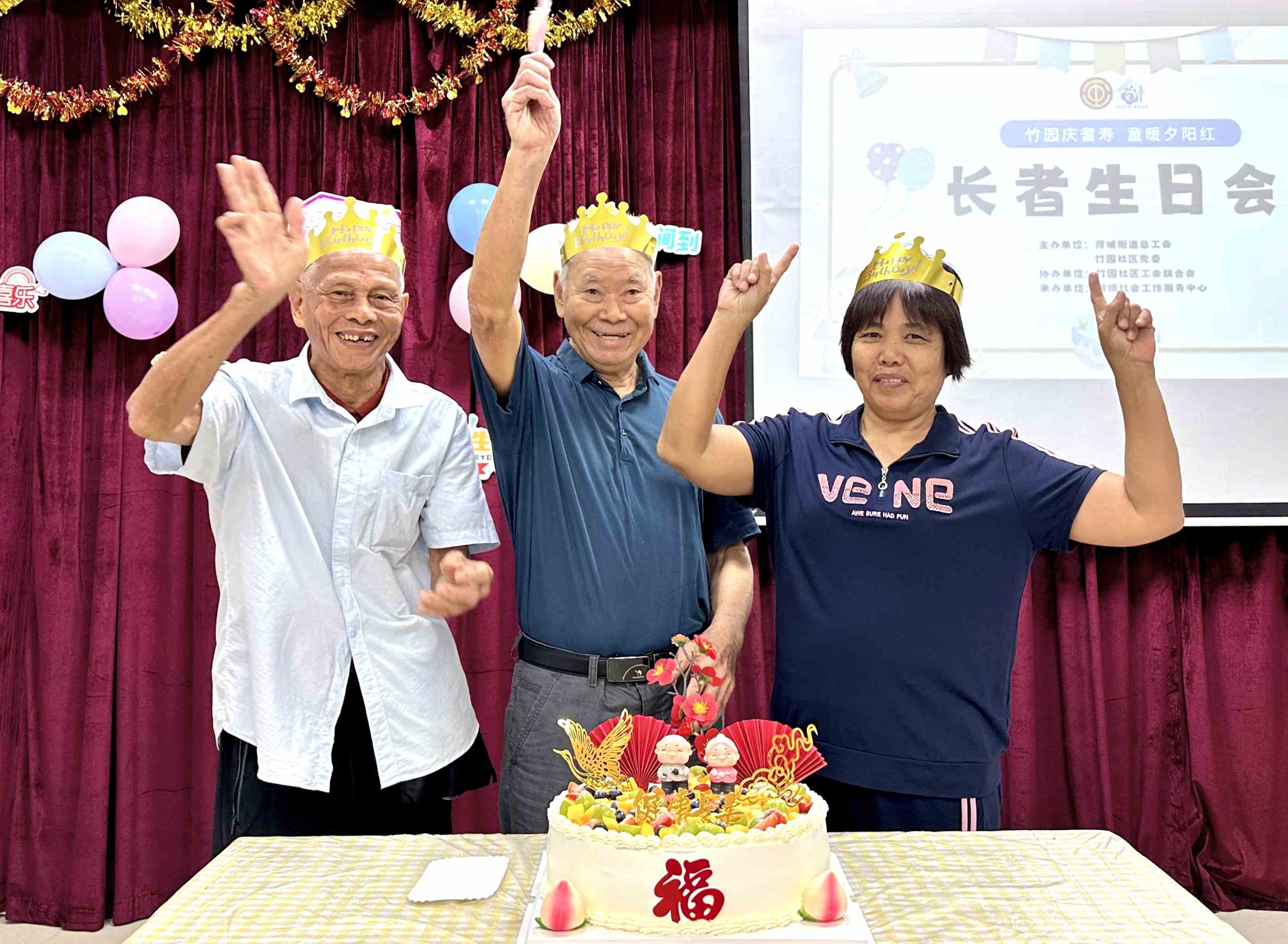 一老一小温情相伴！高明荷城竹园社区“全民童行”绘就敬老暖心图景
