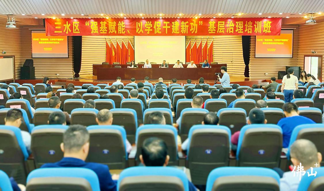 微信图片_20231023142845.jpg