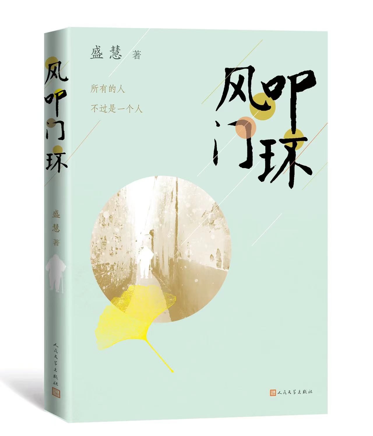 微信图片_20230320093140.jpg