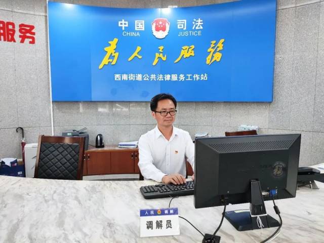 周一江个人照。部门供图.jpg
