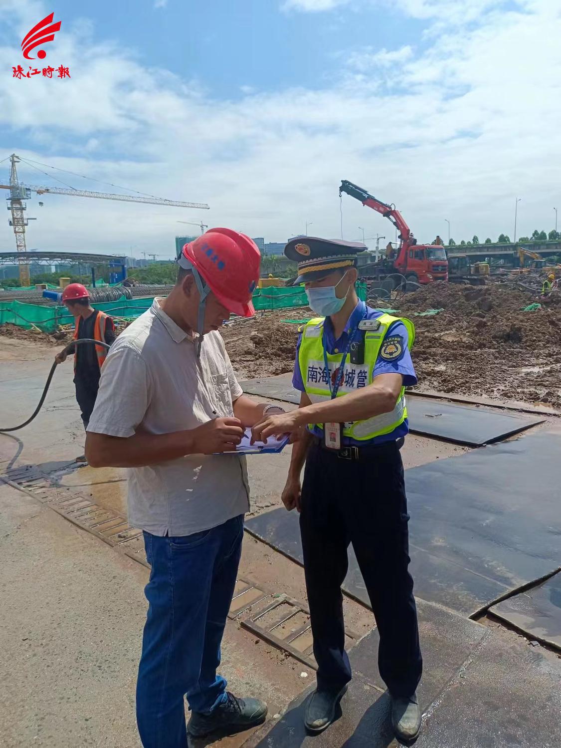 对出土工地开具询同文书.jpg