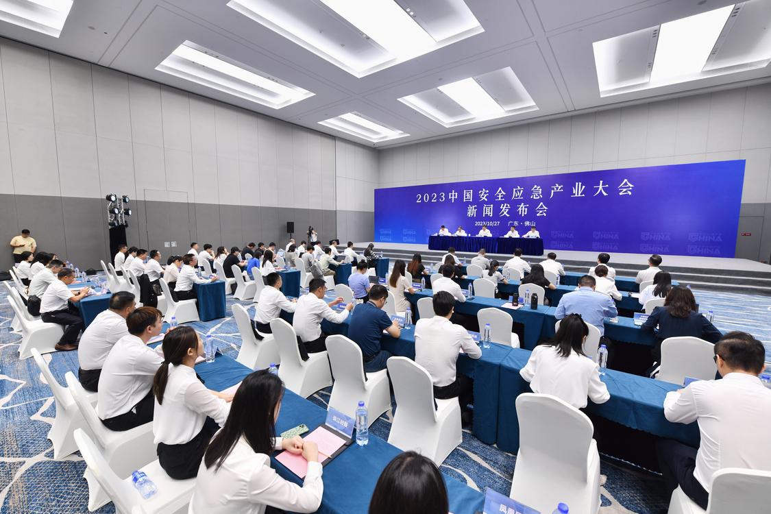 微信图片_20231027120917.jpg