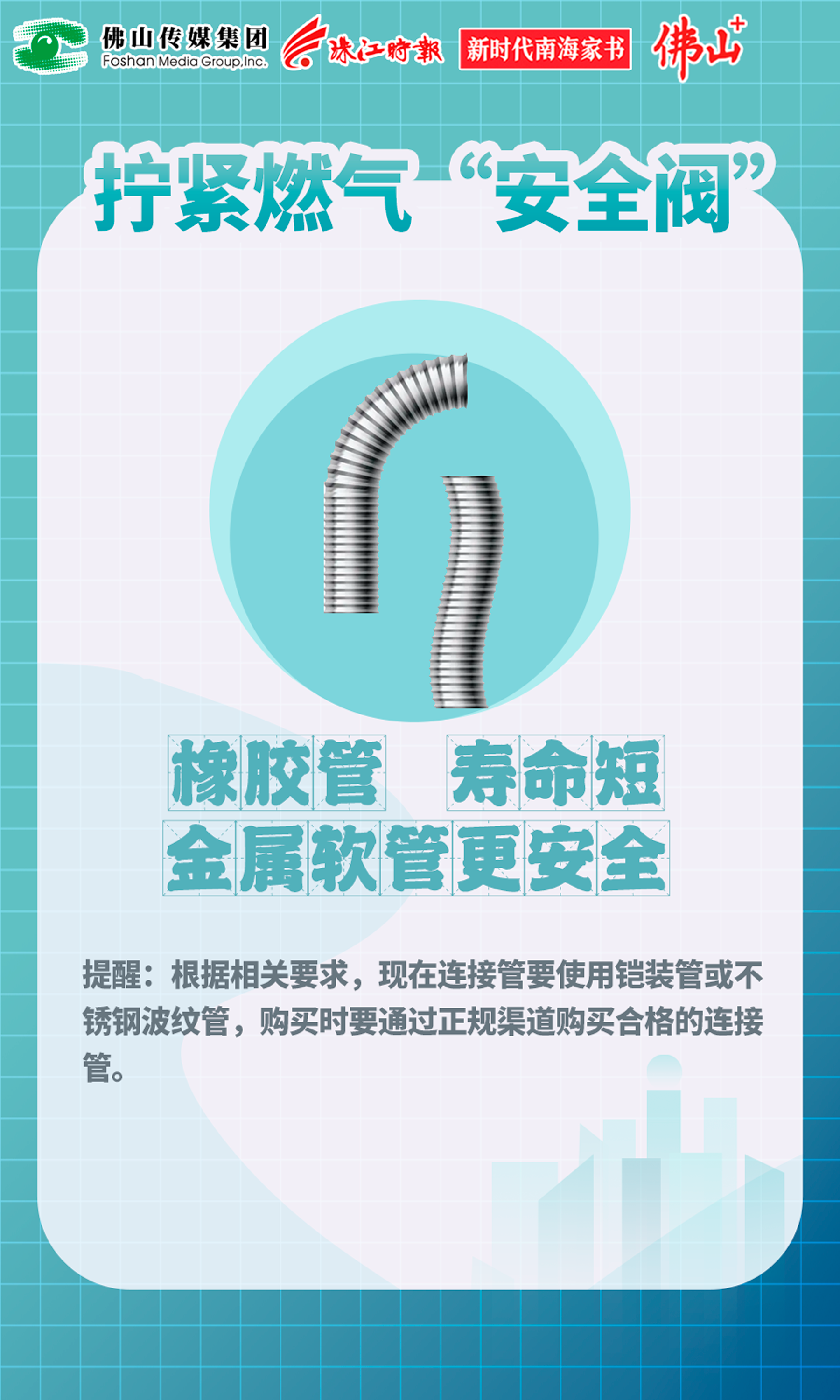 49b671c1787e4727b5b4d57d839c680a.png