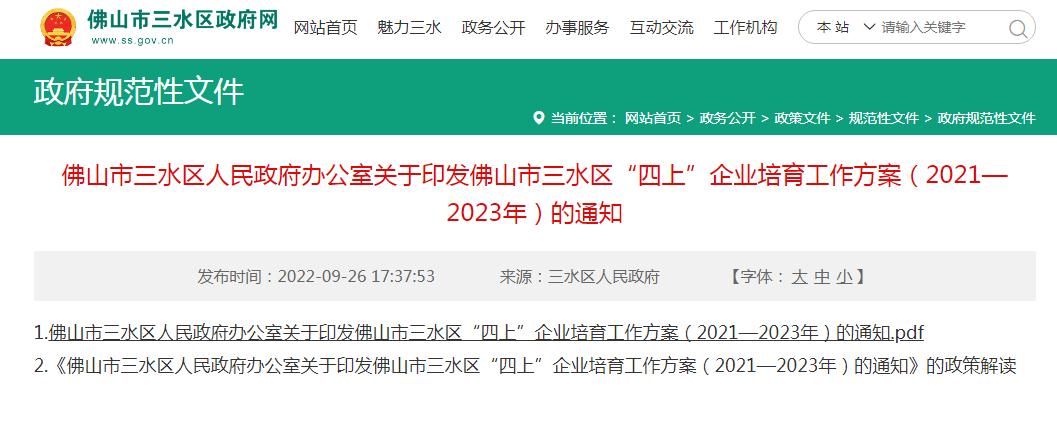 文案.jpg