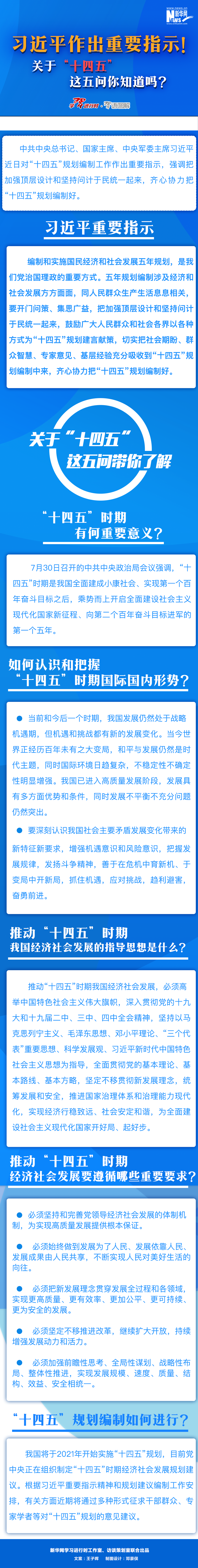 c611909966e946ad9dca6d9242c4464b.png