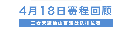 1713520502631.png