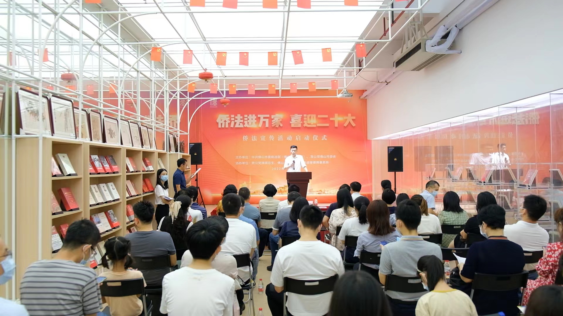 微信图片_20220730201950.jpg