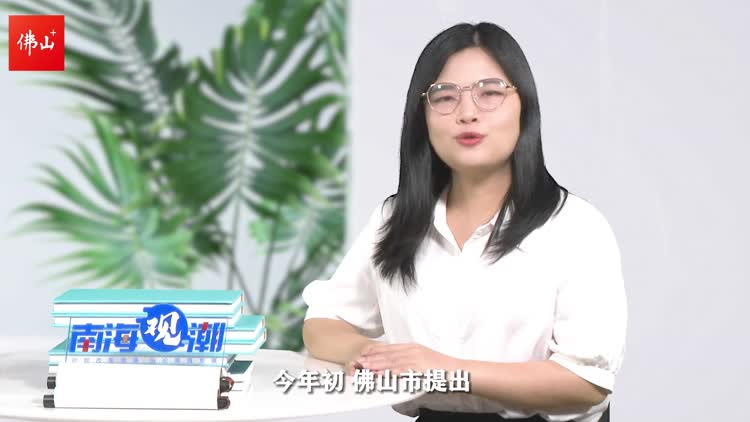 学海问道(视评)| 特色引领,让每个学子都能精彩绽放