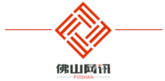 WeChat Image_20210208153324.png
