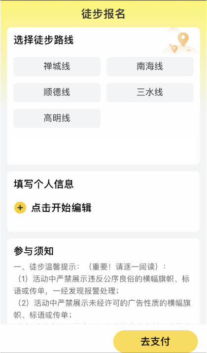 1709026025609.png