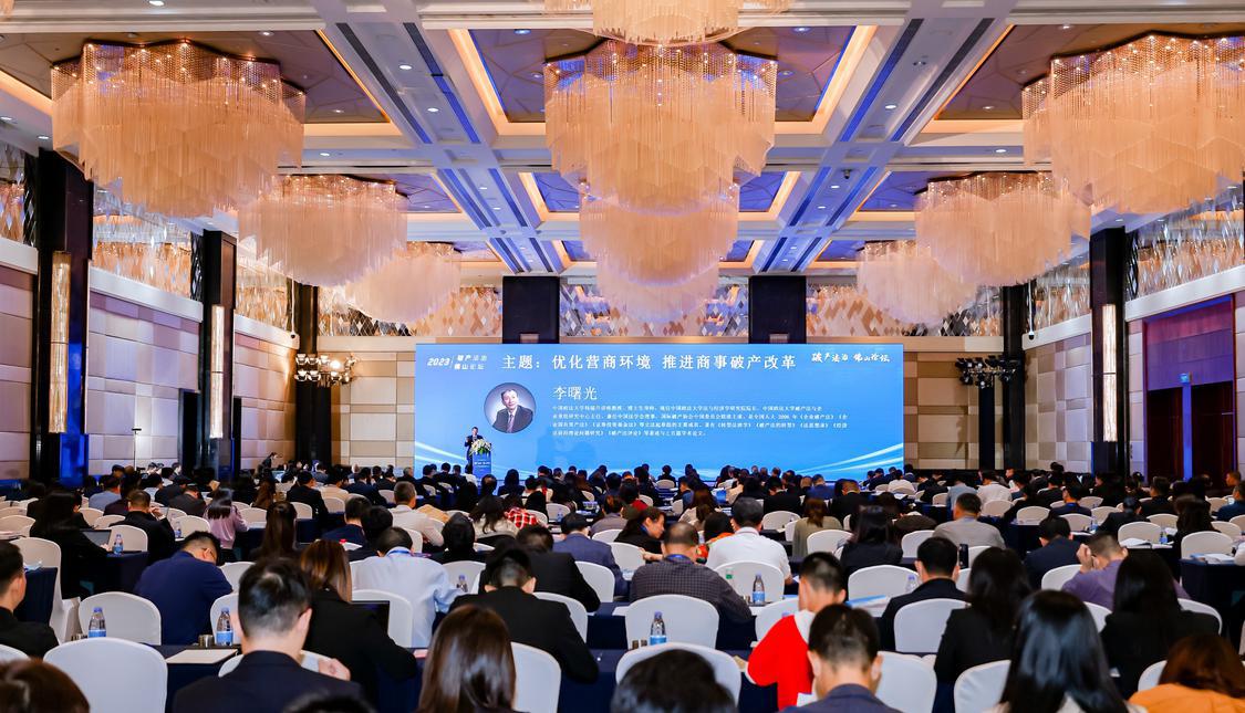 微信图片_20231125175627.jpg
