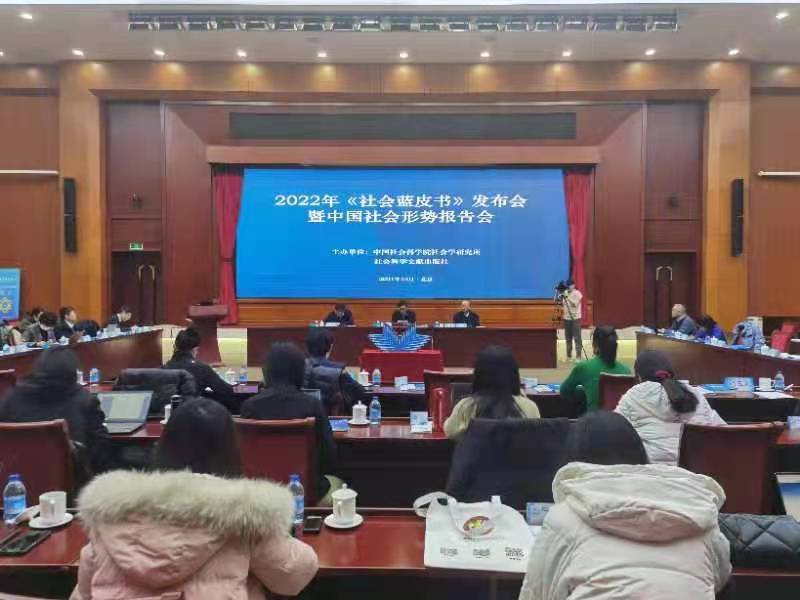 正在上传...