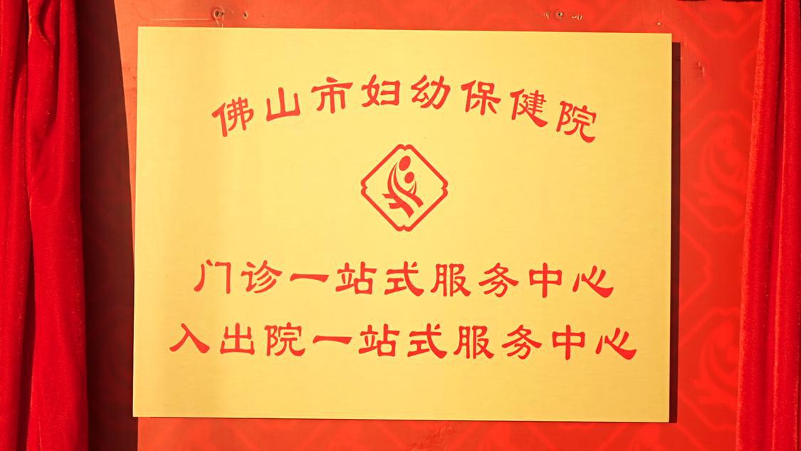 C8384[00_00_02][20231230-190827].png