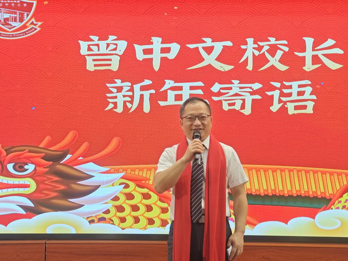 微信图片_20240220110948.jpg