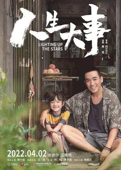 微信图片_20220719212718.jpg