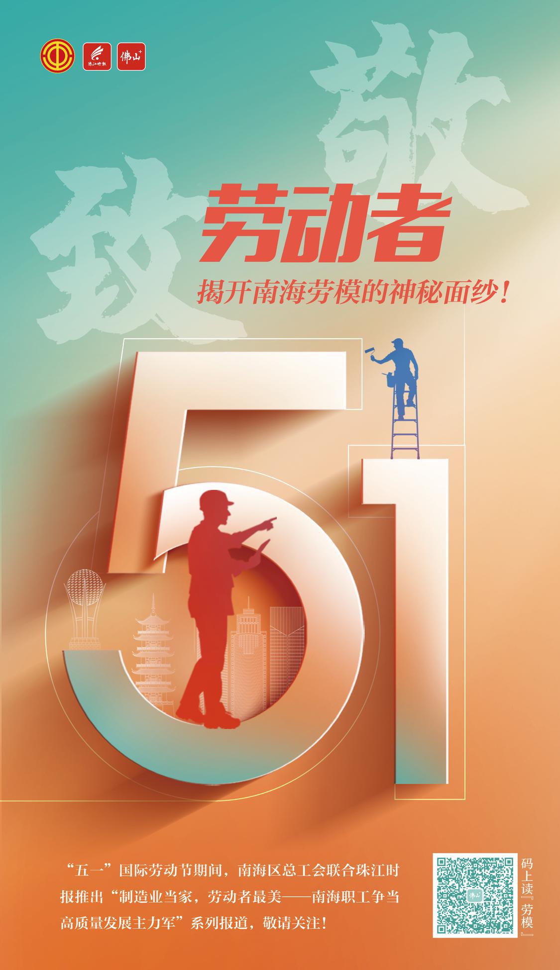 微信图片_20230427145316.jpg