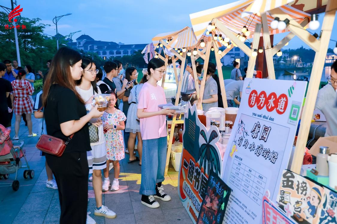 文创市集同步开启。.jpg