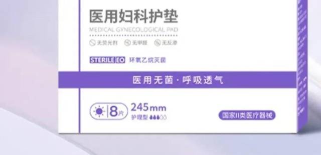 图片来源:淘宝App截图