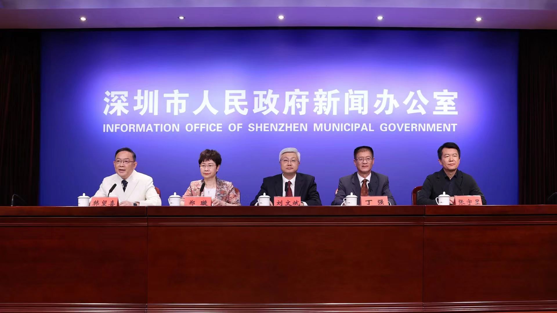 正在上传...