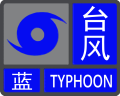 正在上传...