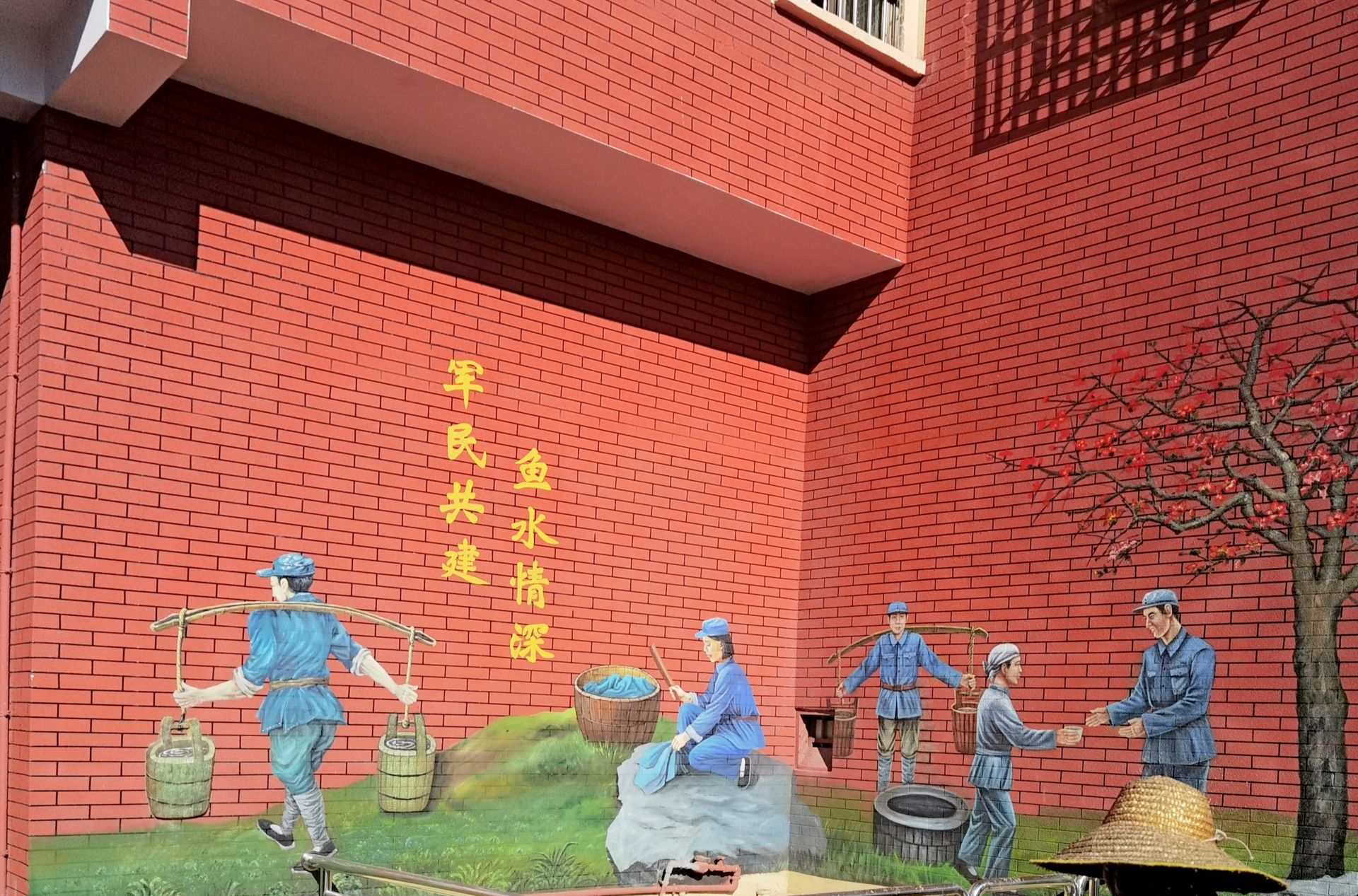正在上传...