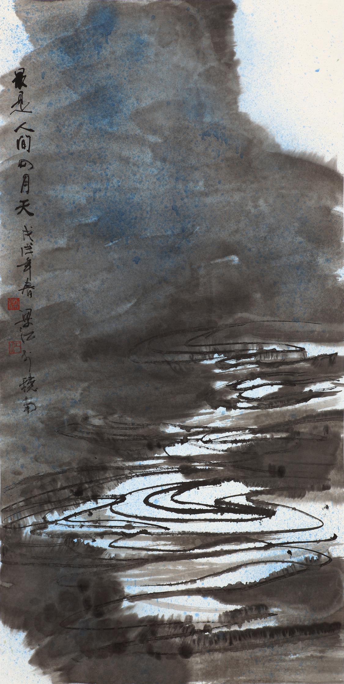 1.梁江 最是人间四月天 138cm×69cm  纸本设色  2018年.JPG