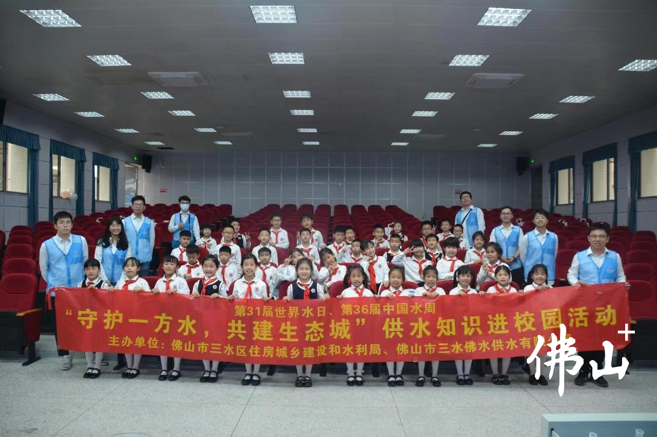 微信图片_20230321185321.jpg