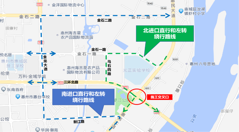 图3-南、北进口施工期间绕行示意图 图3-南、北进口施工期间绕行示意图