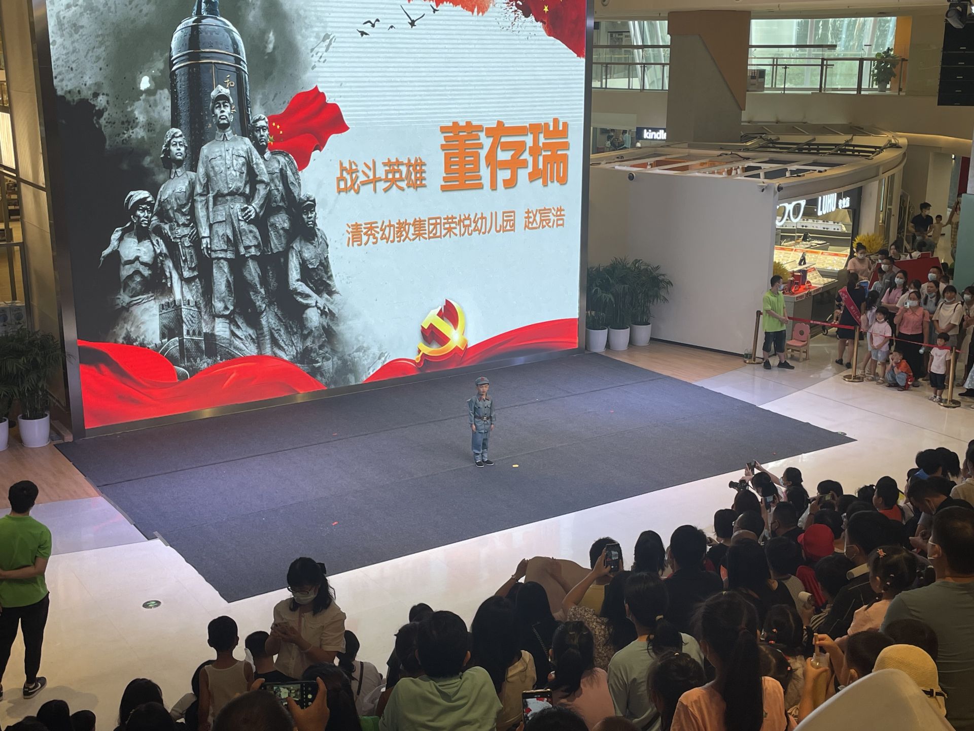 正在上传...