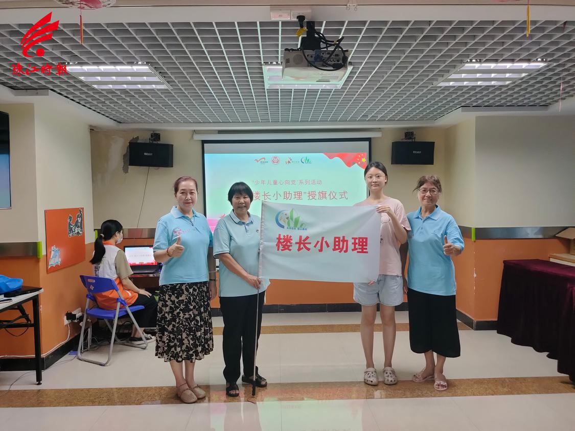 微信图片_202208091755532.jpg