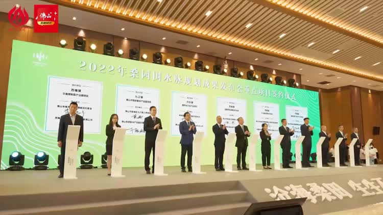 专家访谈(视频)|同谱垃圾分类曲 共唱乡村芳华歌