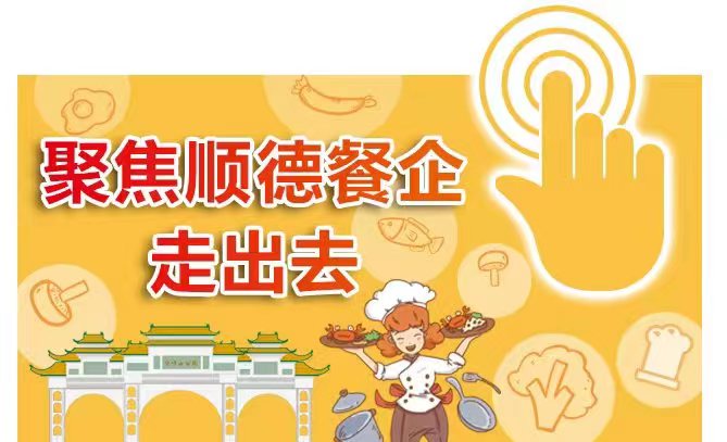 微信图片_20220901170239.jpg