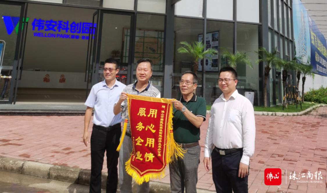 微信截图_20220826224823.png