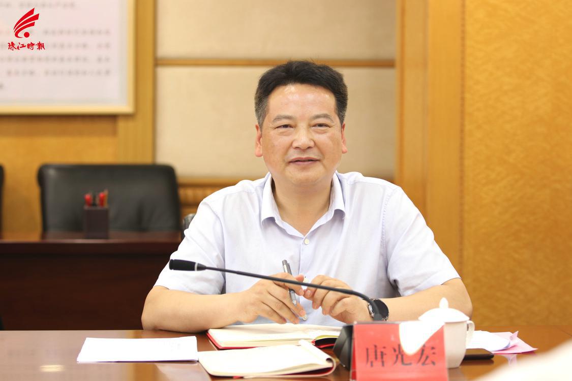 麻江县委书记唐光宏在会上讲话.jpg