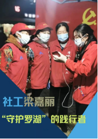 正在上传...