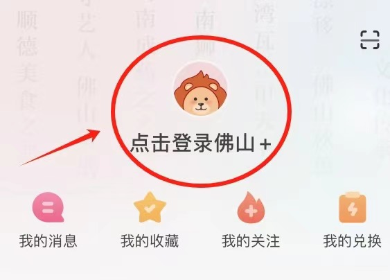 图片12.png