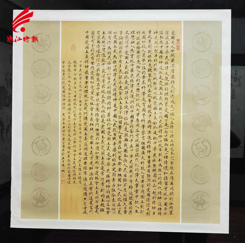 undefined