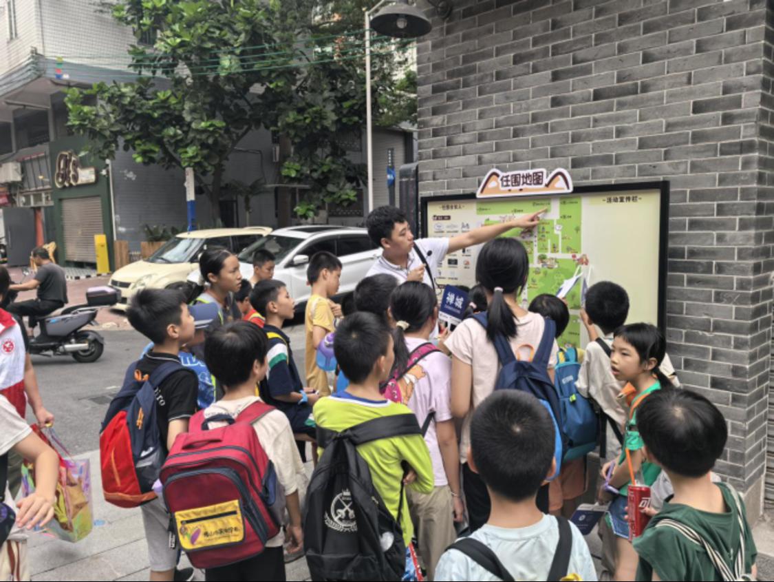 研学活动宣传稿(民政核1955)1230.png