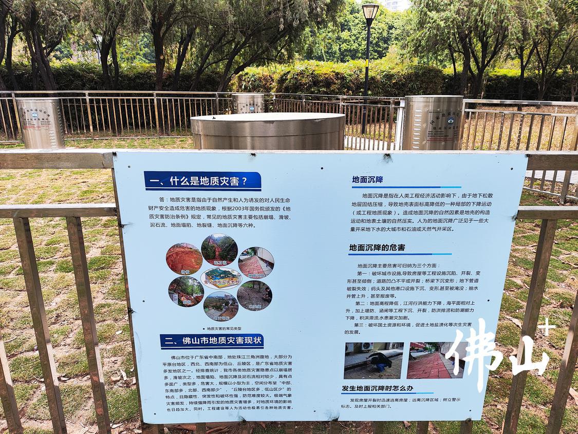 微信图片_20241226151212.jpg