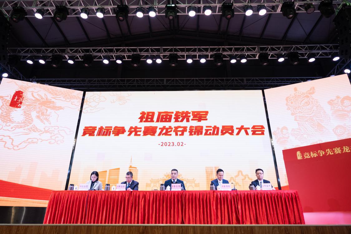 微信图片_20230214165447.jpg