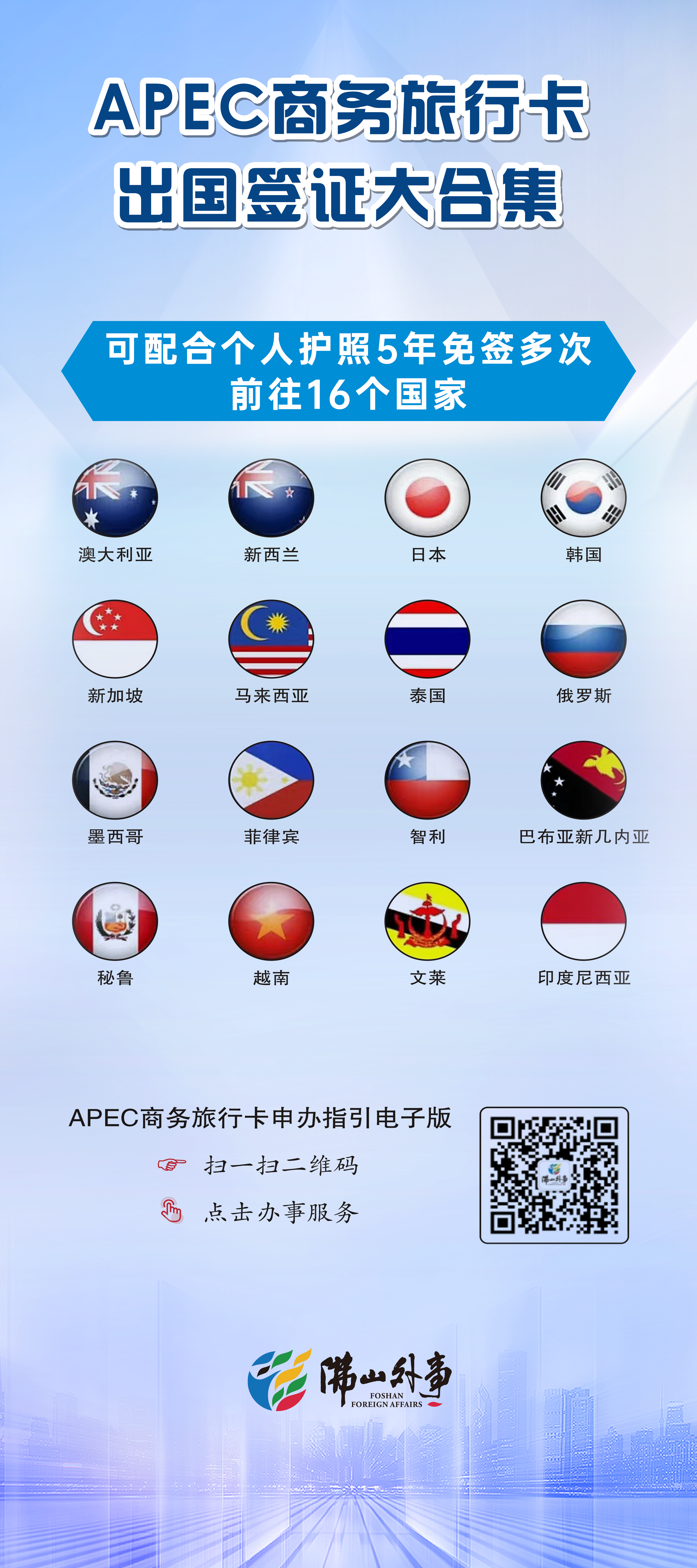 043ccead49e845c3457573ffff1ed87e 2.PNG