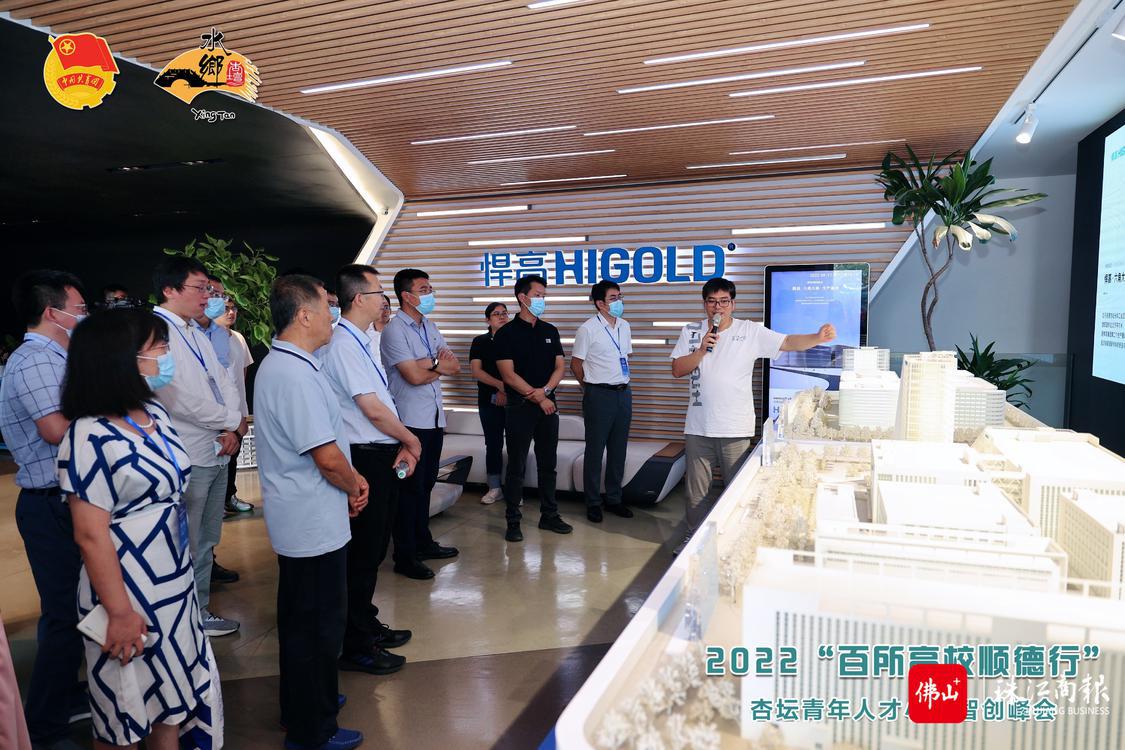 微信图片_20220812220017.jpg