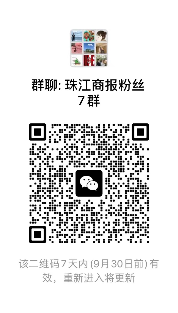微信图片_20230923085350.jpg