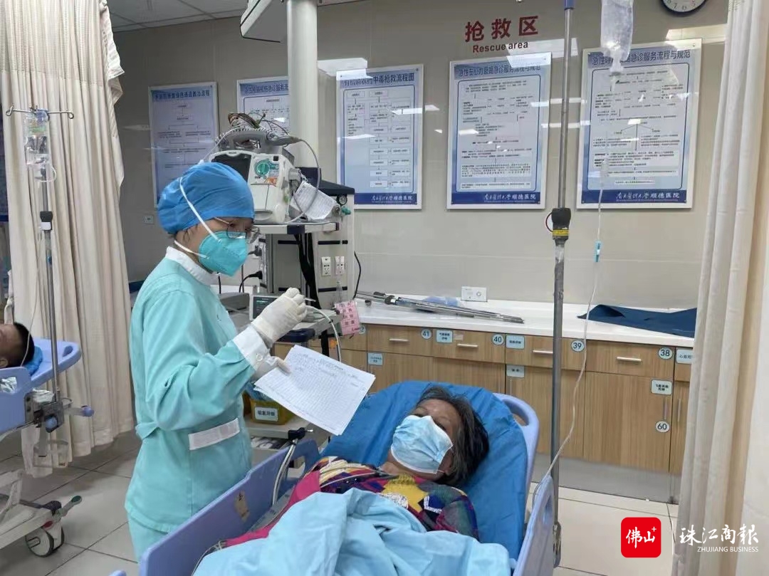 先锋“急诊人”.jpg2..jpg