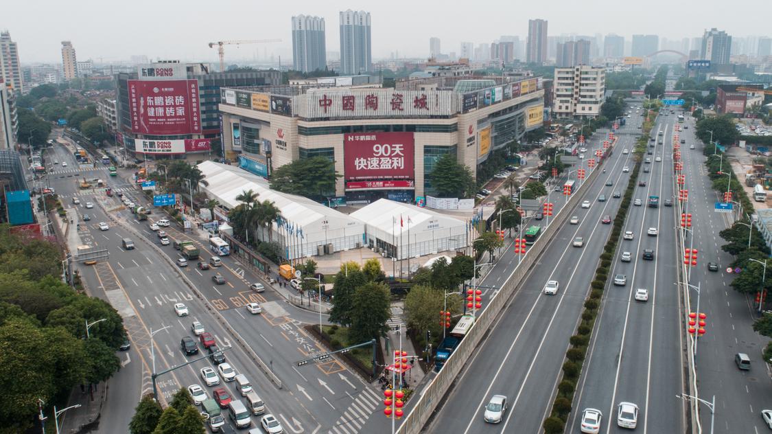 中国陶瓷城展馆.jpg 中国陶瓷城展馆.jpg